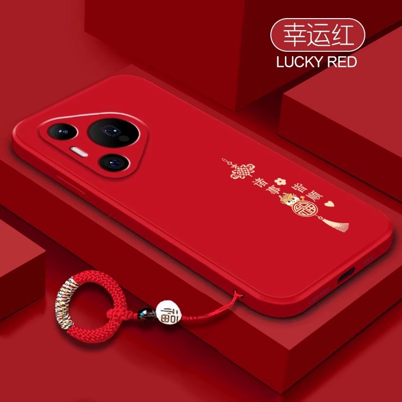 【20万人购买+】适用华为手机壳