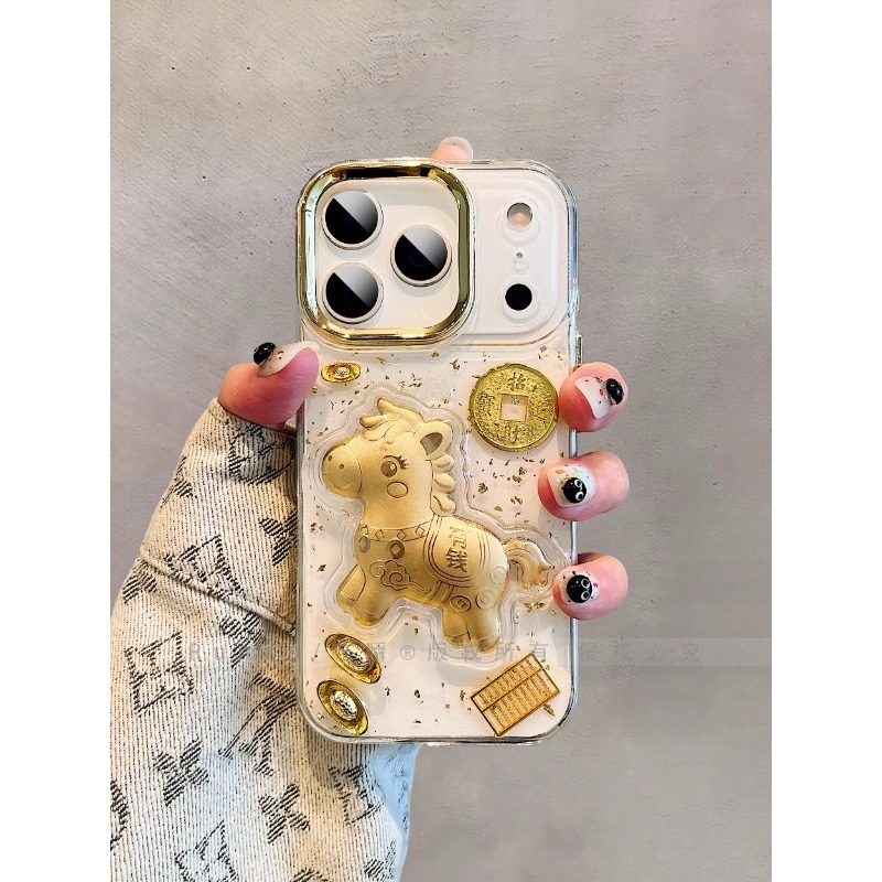 新年创意金色元宝有钱马适用iPhone17ProMax手机壳苹果16马年 新款13滴胶金箔15透明硅胶14防摔17保护套2026,3C数码配件,手机保护套/壳,淘宝优惠券,粉丝福利购,淘宝优惠卷