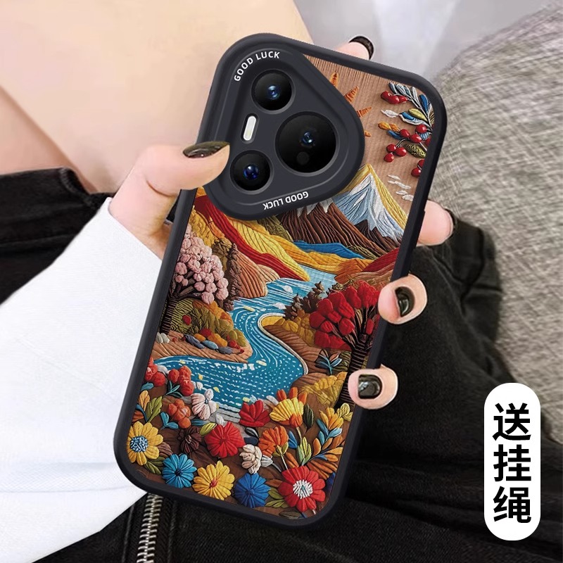 适用华为mate硅胶锦绣山川