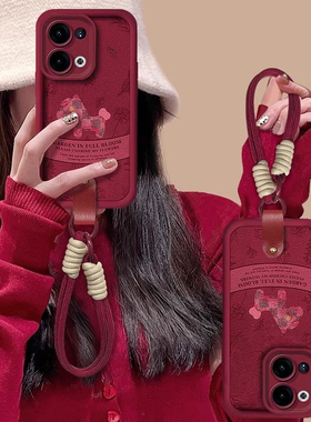 线条花朵小马适用OPPOReno14pro手机壳新款13/12保护套11/10挂绳realme13酒红色小羊皮OPPOFINDX8PRO腕带防摔