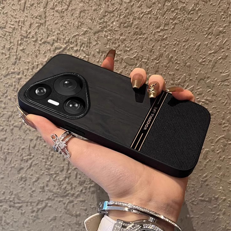 适用华为素皮拼接木纹磨砂防指纹