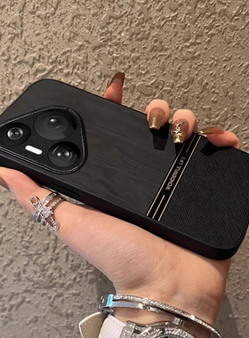 适用华为pura70pro手机壳新款Ultra拼接木纹素皮荣耀10090商务潮牌40高级感3男女p60磨砂防指纹p50防摔保护套