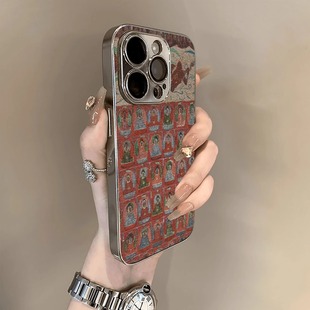 敦煌佛像适用苹果17promax新年手机壳16新款苹果15promax国风14pro电镀13p超火爆款plus防摔max小众12高级感