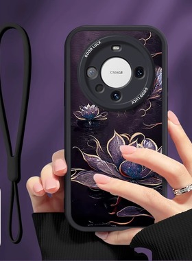 遐媚金莲适用华为mate60pro+手机壳新款女pura70Ultra国风轻奢荣耀10090挂绳40复古高级小羊皮防摔套nova1211