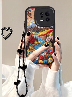 适用小米15Pro手机壳山川花朵13/14新款高级感12x镜头全包civi2/3保护套带手链Ultra女MIX4软硅胶1s防摔4