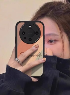 彩虹条纹适用华为mate70pro手机壳新款mate60por小羊皮nova12/11硅胶Pura70Ultra复古Magic6高级50全包防摔女