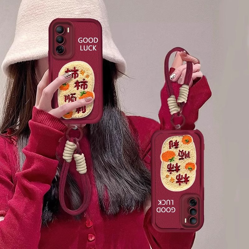 适用oppo硅胶手绳柿柿顺利