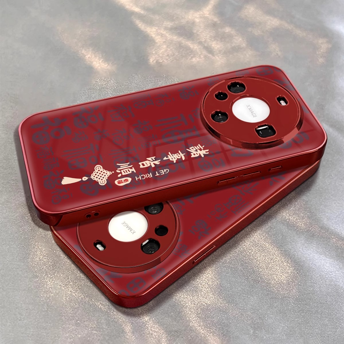 适用华为mate滴胶新年诸事皆顺