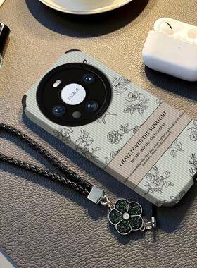 适用华为mate60Pro+手机壳p50线条玫瑰花magic54新款牙签纹nova11pro带挂绳防摔40荣耀1009080复古7女软皮30e