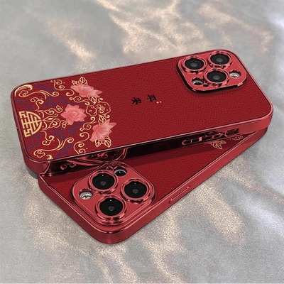 适用苹果硅胶蛇年红莲花纹