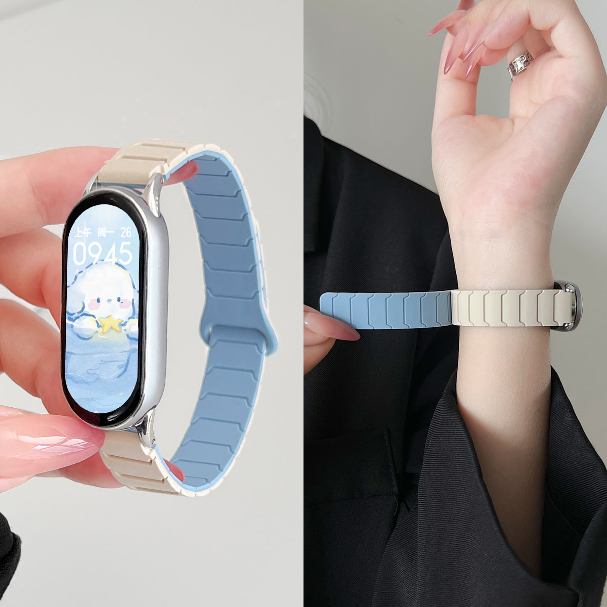 学长家新款创意铠甲硅胶磁吸表带