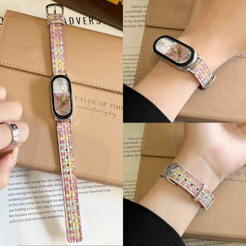 学长家女款编织皮带表带