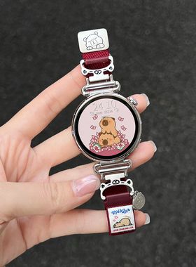 适用华为手表watch gt6手表带秋冬编织磁吸watchgt5高端女款智能运动表链4pro运动高级感专用3精致腕表2新款1