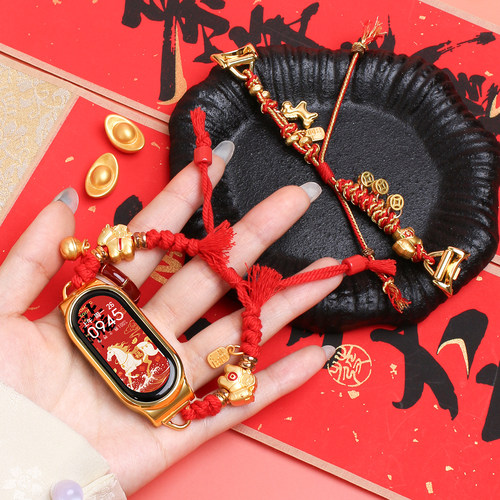 学长家新款马年红绳表带女生