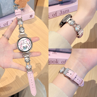 1金属 智能运动表链4pro运动高级感专用3真皮精致腕表2秋冬新款 适用华为手表watch gt6手表带watchgt5高端女款