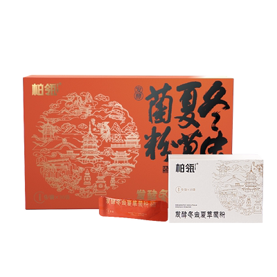 补肺肾益精气冬虫夏草菌粉