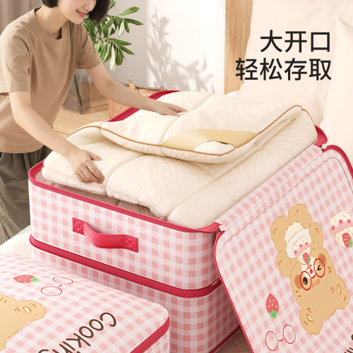 羽绒服专用收纳袋压缩袋