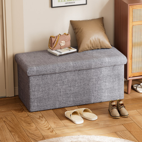 收纳凳子储物凳可坐玩偶杂物收纳