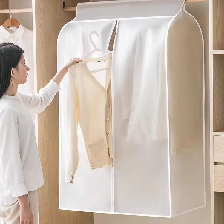 衣服防尘罩挂式防尘家用收纳衣罩