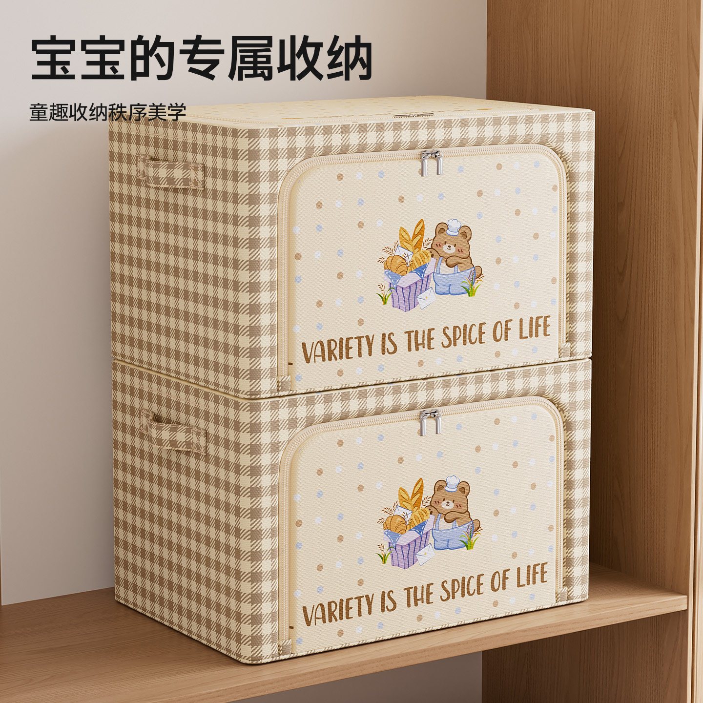 衣服收纳箱可折叠家用大容量衣物被子整理家用衣柜储物折叠百纳箱