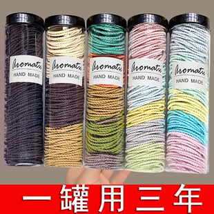 高弹力无痕头绳发圈橡皮筋皮套扎高马尾发绳女 新款 基础款 皮筋时尚