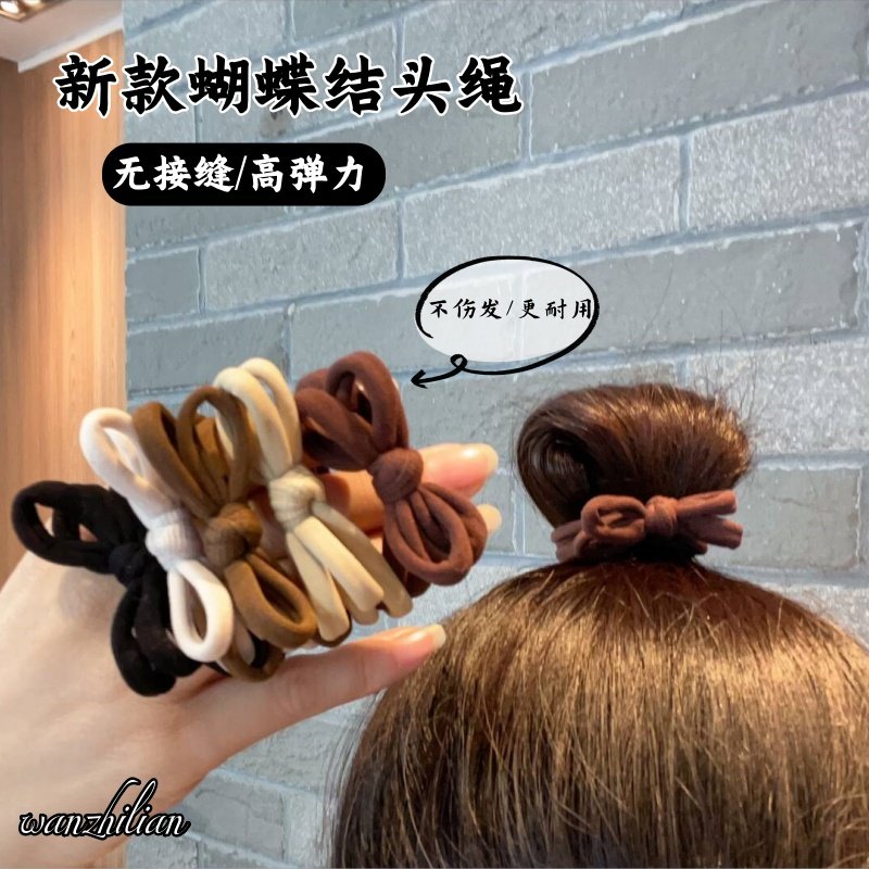 新款蝴蝶结发绳女简约高弹力皮筋扎头绳耐用不伤发成人发圈头饰,饰品/流行首饰/时尚饰品新,发饰,淘宝优惠券,粉丝福利购,淘宝优惠卷