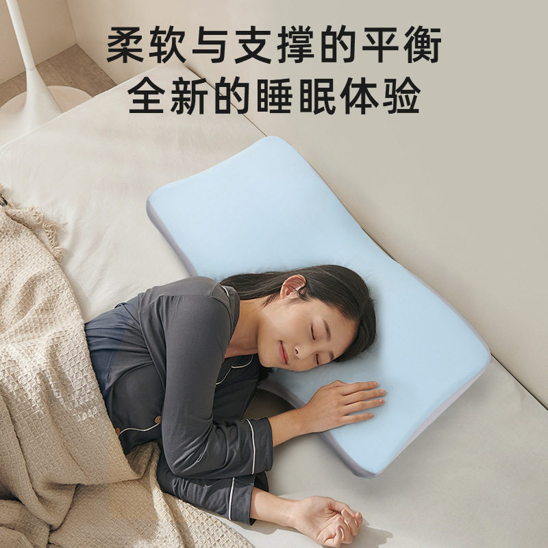 神奇小鹿枕头护颈6岁以上四季通用天然成人专用乳胶儿童椎助睡眠