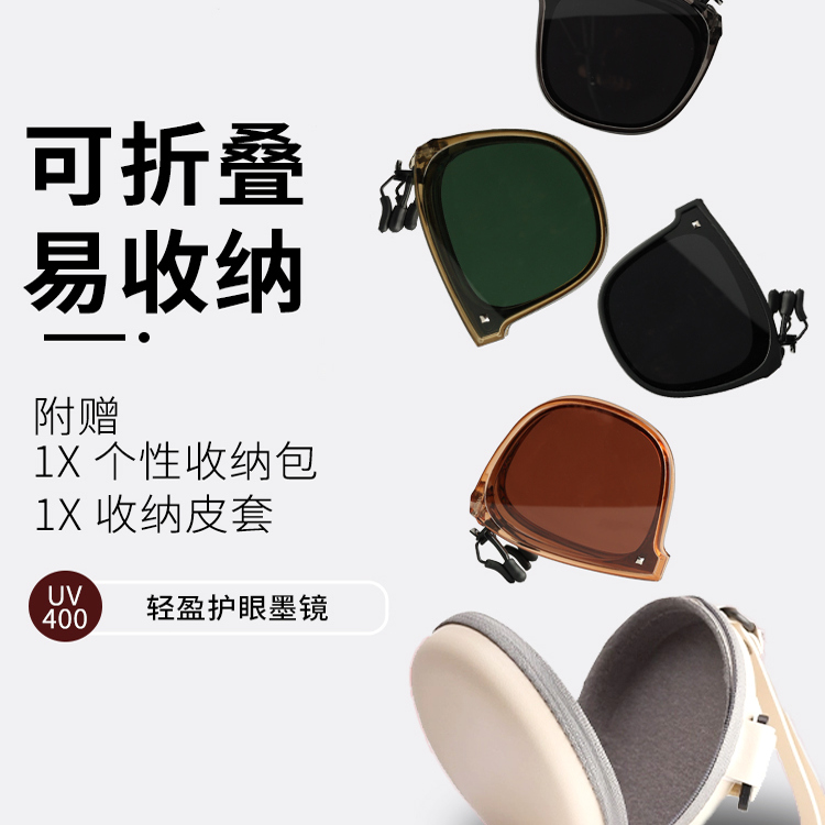 岩乐墨镜夹片2025新专用高清尼龙开车超轻偏光可套女近视男款眼镜