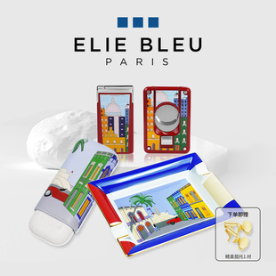 ELIE BLEU国会大厦系列&古巴之家系列打火机烟缸礼盒送礼套装 工具