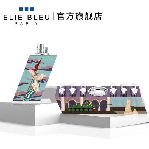 ELIE BLEU革命宫殿充气防风台式打火机雪茄专用烟灰缸送礼限量版