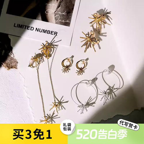 清冷复古日剧同款无耳洞耳夹