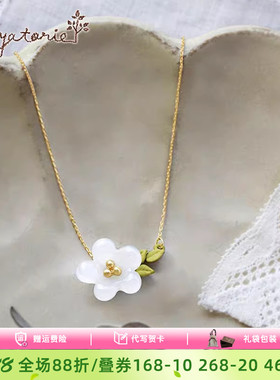 白色睡莲项链Ayatorie