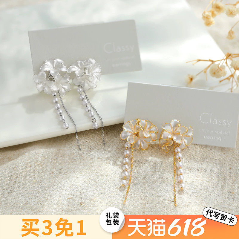 耳夹无耳洞女半透明铃兰花朵珍珠耳钉仙气甜美轻奢高级感耳饰耳环