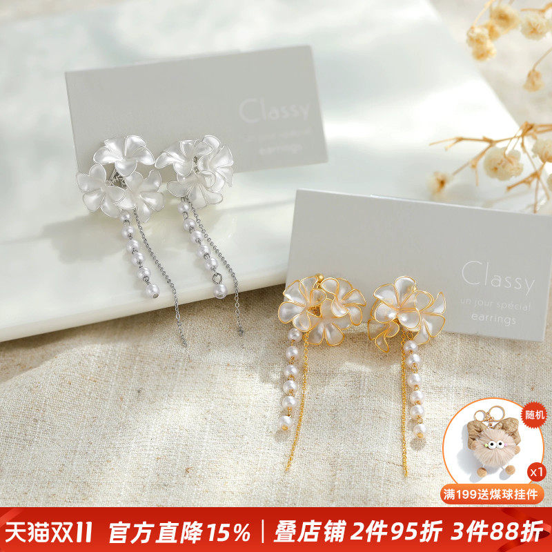 耳夹无耳洞女半透明铃兰花朵珍珠耳钉仙气甜美轻奢高级感耳饰耳环