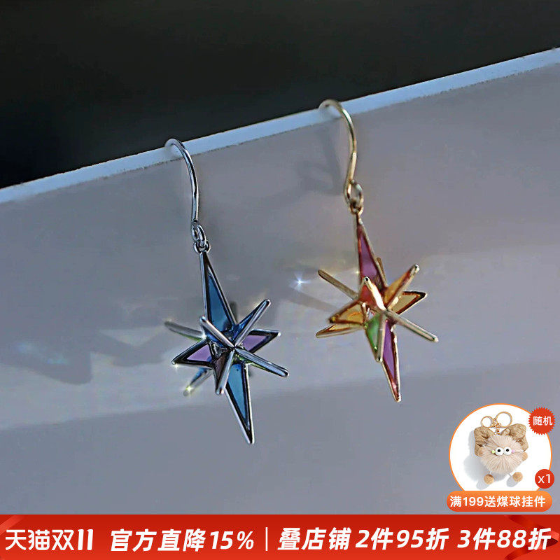 时尚米子星摩洛哥小众日系耳环