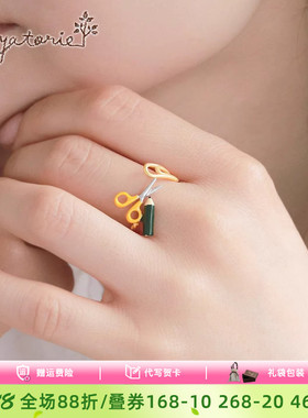 原创手工开口戒女可爱指环