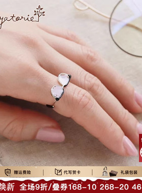 Ayatorie原创 小众手工戒指气质眼镜开口戒情侣戒礼盒装小众礼品