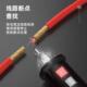 电线短路断路测试仪线路检测数字电比查断点检查测电源显示相序笔