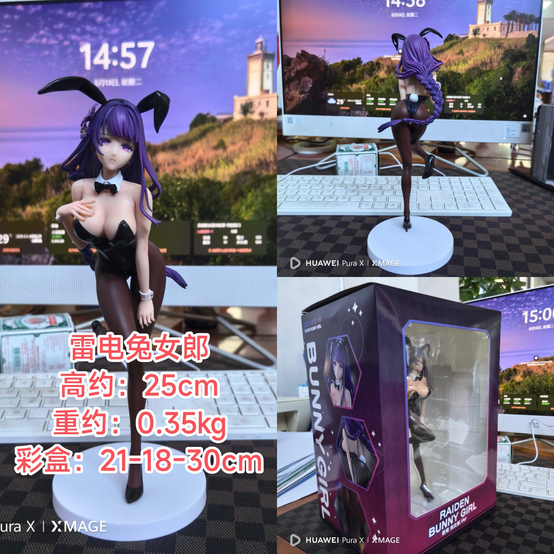 二次元美 游戏女神 GK 机械生命体 尤尔哈 2b小姐姐 盒装手办