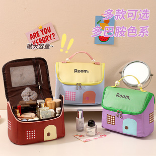 稀奇古怪的小收纳包多巴胺小房子化妆包大容量PU手提包旅行洗漱用