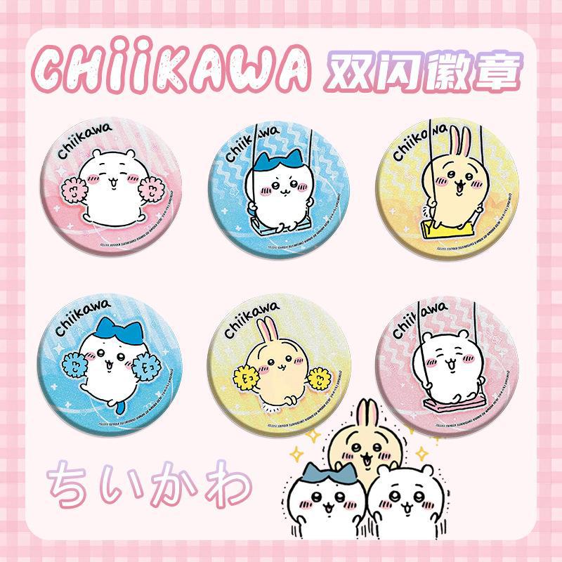 吉一卡哇双闪徽章 全角色新设计75mm 58mm马口铁徽章动漫 周边