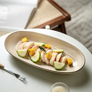 冷盘盘子家用复古椭圆鱼盘沙拉盘蒸鱼盘高级感凉菜盘陶瓷日式窑变