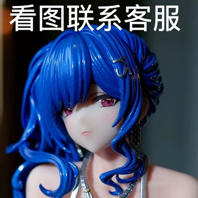 优质版碧蓝航线圣路易斯