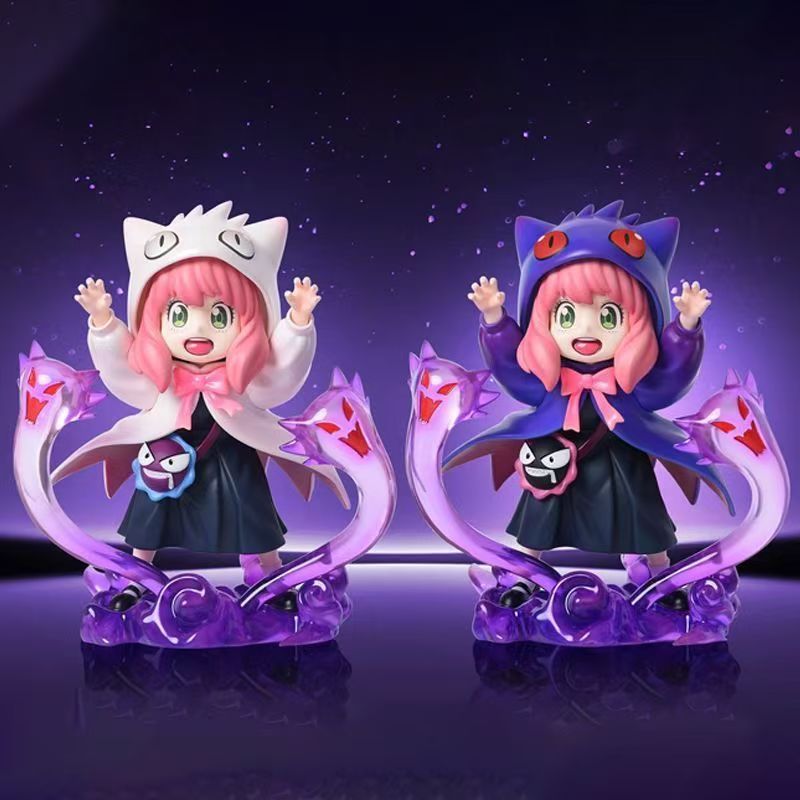 间谍过家家系列手办阿尼亚cos耿鬼可爱美动漫二次元模型摆件