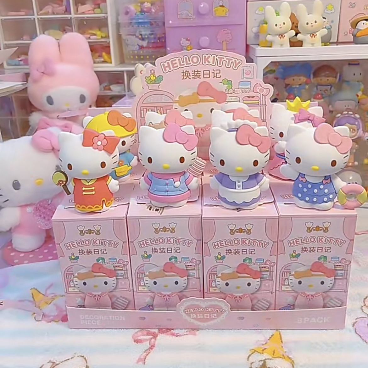 凯蒂猫换装日记盲盒Hello Kitty手办公仔玩偶心桌面摆件礼物