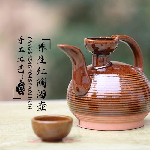 酒壶老式农村酒罐套装国潮风