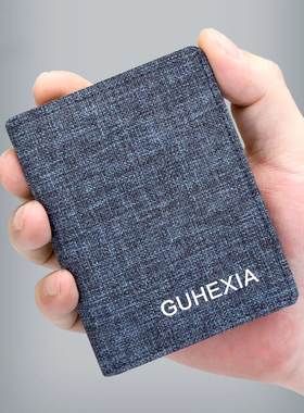 帆布超薄迷你短款小钱包男款潮牌卡包一体男士学生薄款小巧钱夹
