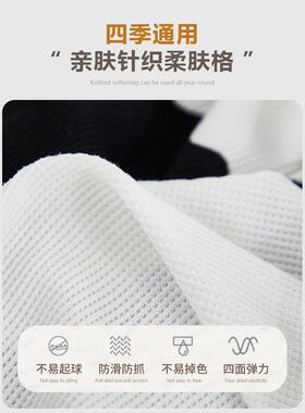 休闲办公JCX椅套02式4新四季靠背集成全包拉炼板2电脑座老椅套