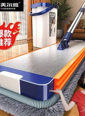 024新款免洗平2板拖把拖家用一拖净刮刮乐手懒人布拖地