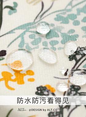 长方形餐桌布清新碎花奢高级布感RH-ZB-06花绒艺茶几家用轻客厅印